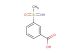 3-(S-methylsulfonimidoyl)benzoic acid