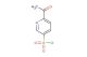 6-acetylpyridine-3-sulfonyl chloride