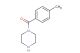 piperazin-1-yl(p-tolyl)methanone