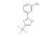 2-(m-tolyl)-4-(trifluoromethyl)-1H-imidazole