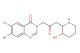 Halofuginone