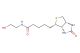 N-(2-hydroxyethyl)-5-((3aS,4S,6aR)-2-oxohexahydro-1H-thieno[3,4-d]imidazol-4-yl)pentanamide