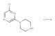 MK-212 hydrochloride