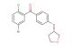 (S)-(5-bromo-2-chlorophenyl)(4-((tetrahydrofuran-3-yl)oxy)phenyl)methanone