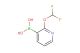 2-(difluoromethoxy)pyridin-3-ylboronic acid