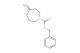 benzyl 4-methyleneazepane-1-carboxylate