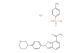 Niraparib tosylate hydrate