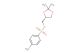 (R)-(2,2-dimethyl-1,3-dioxolan-4-yl)methyl 4-methylbenzenesulfonate