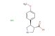 trans-4-(4-Methoxyphenyl)pyrrolidine-3-carboxylic acid hydrochloride