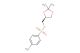 (S)-2,2-dimethyl-1,3-dioxolane-4-methanol p-toluenesulfonate