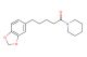 Tetrahydropiperine