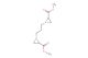 dimethyl 1,1'-(propane-1,3-diyl)bis(aziridine-2-carboxylate)